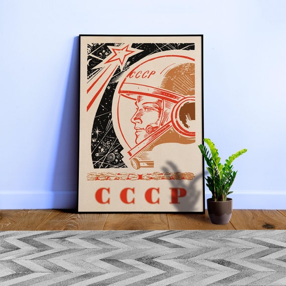 Soviet space, USSR 1960s — Soviet space poster, retro Soviet art, vintage space print, propaganda poster