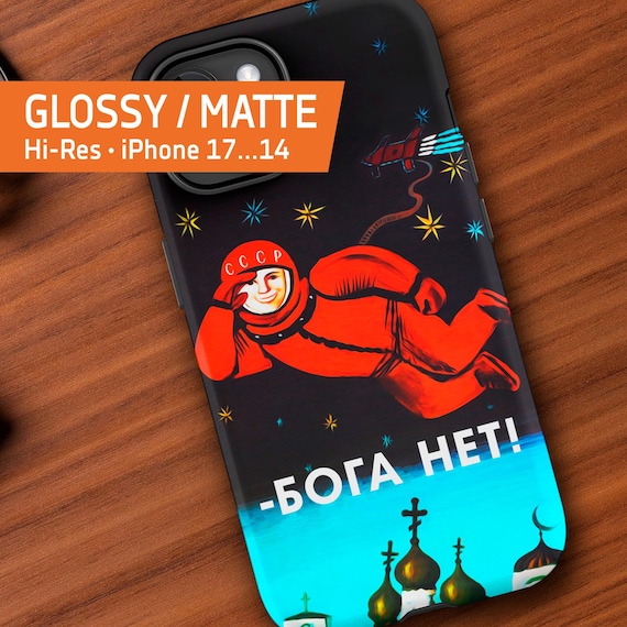 There's no god! 1960s. USSR. Soviet retro space poster — Tough Case for iPhone 17/16/15/14/13 (Glossy/Matte). Space iPhone case, Space cover