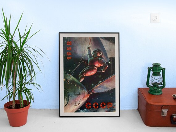 Soviet retro sci-fi, USSR 1952 — Soviet retro sci-fi poster, vintage soviet print