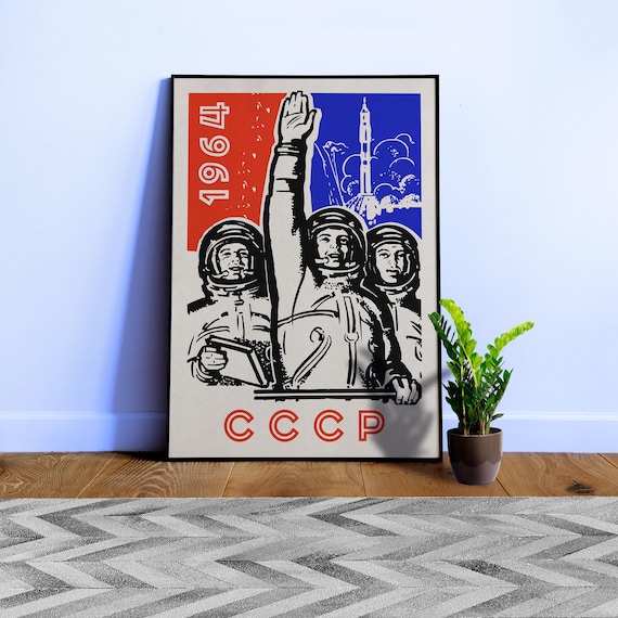 Soviet space, USSR 1964 — Soviet space poster, retro Soviet art, vintage space print, propaganda poster