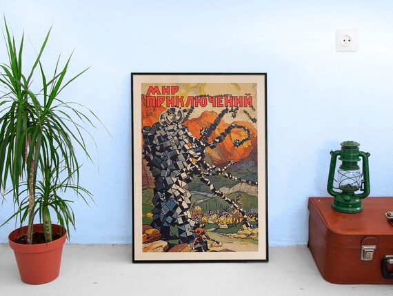 Soviet retro sci-fi, USSR, 1928 — Soviet retro sci-fi poster, vintage soviet print, soviet space, soviet art, propaganda poster