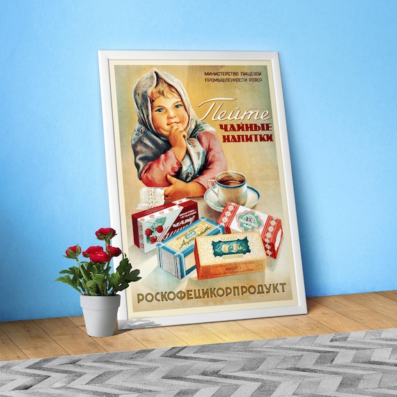 Soviet Tea Poster — Vintage Kitchen Wall Art Print, Retro USSR Food Design, USSR 1950s, Propaganda poster, gift for tea lover