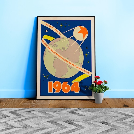 Soviet space, USSR 1954 — Soviet space poster, retro Soviet art, vintage space print, propaganda poster