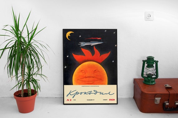 Soviet rocket, USSR, 1959 — Soviet vintage space poster, soviet poster, propaganda poster, soviet retro space, space wall art