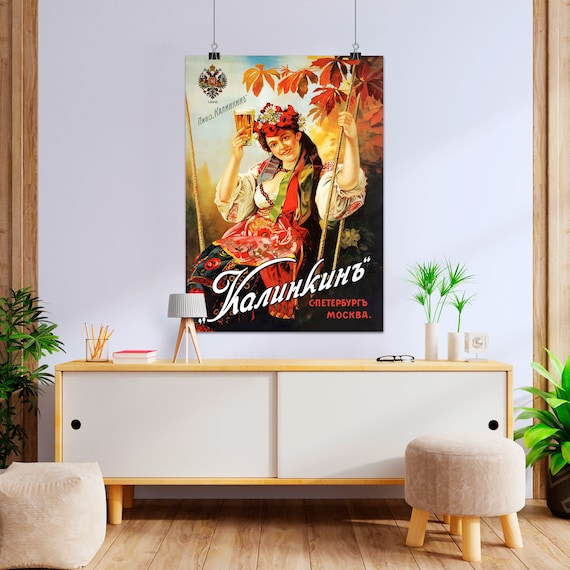 Beer Kalinkin, Moscow, Russia, 1900s [RESTORED] — Russian vintage beer poster, pre-Soviet poster, vintage beer poster, propaganda poster