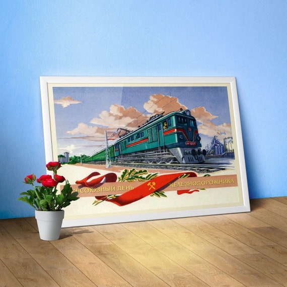 Soviet Railway, USSR, 1956 — Soviet retro railway poster, soviet railroad, soviet vintage art, soviet propaganda