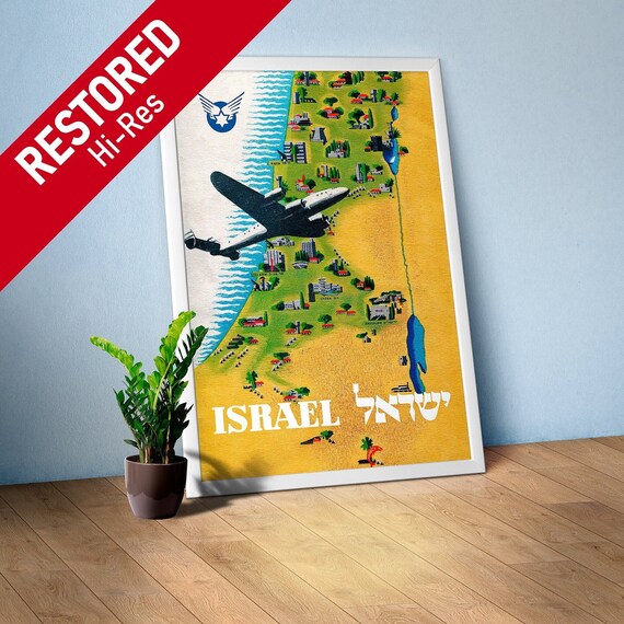 EL AL Airlines: Israel, Tel Aviv, Jerusalem, 1950s — retro travel poster, vintage travel art, retro travel wall art, propaganda poster