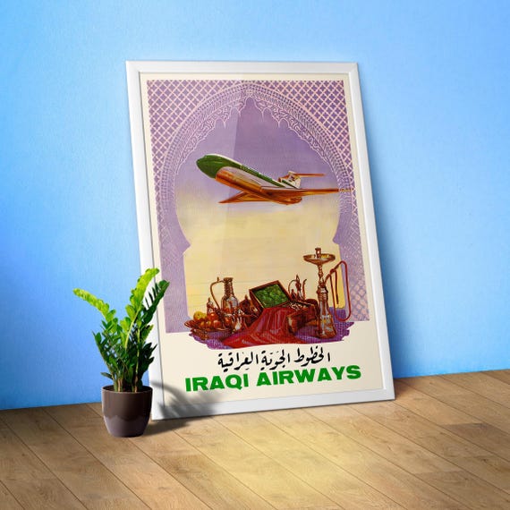 Iraqi Airways. Baghdad Iraq. Middle East 1966 — Retro vintage travel poster. Retro travel art print, vintage travel wall decor