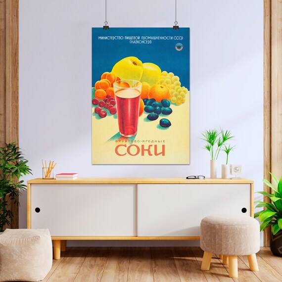 Juices, USSR 1950s — Food Soviet vintage poster, Soviet retro poster, kitchen wall art, kitchen print, propaganda poster