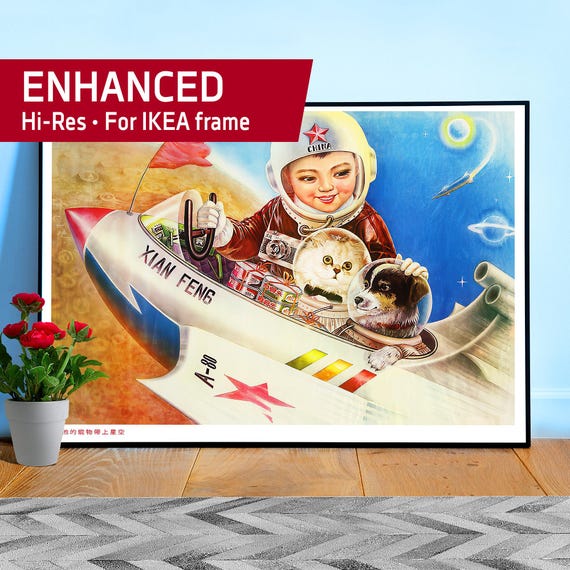 Chinese Space Poster Propaganda: Bringing his playmates to the stars, China 1980 — Retro 1950s sci fi wall art, USSR China rocket print
