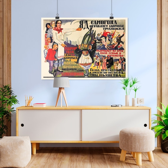Soviet anti-alcohol poster, USSR, 1920s (No Vodka poster) — Soviet vintage vodka poster, Russian poster, propaganda poster, avant-garde