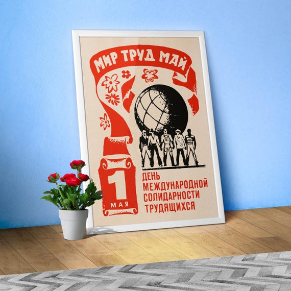 International Workers' Day Soviet Poster — May 1st Propaganda Print, Vintage Socialist Realism Art, USSR History Wall Decor, Labor Movement