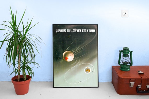 Sputnik, 1957 — Soviet vintage space poster, soviet poster, propaganda poster, soviet retro space, space wall art