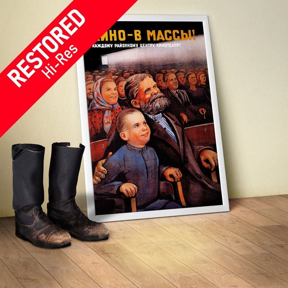 Cinema to the masses!, USSR 1946 — Soviet retro propaganda poster, soviet poster, vintage soviet art, movie poster