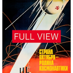 Sputnik 1, 1957, USSR — Soviet vintage space poster, propaganda poster, soviet space, retro soviet art
