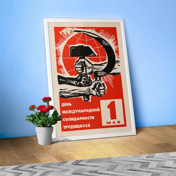 International Workers' Day Soviet Poster — May 1st Propaganda Print, Vintage Socialist Realism Art, USSR History Wall Decor, Labor Movement