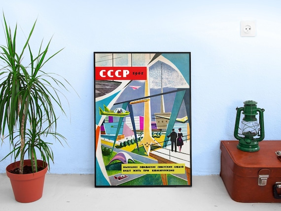 Soviet retro sci-fi, USSR, 1961 — Soviet vintage retrofuturism, Soviet retro space poster, propaganda poster
