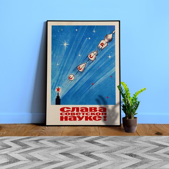 Soviet space, Best Soviet science, USSR 1960s — Soviet space poster, retro Soviet art, vintage space print, propaganda poster