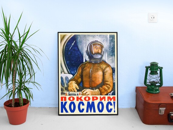 Let's conquer space!, USSR 1961 — Soviet retro space poster, 1960s soviet vintage art print with space propaganda, nerdy gift for him