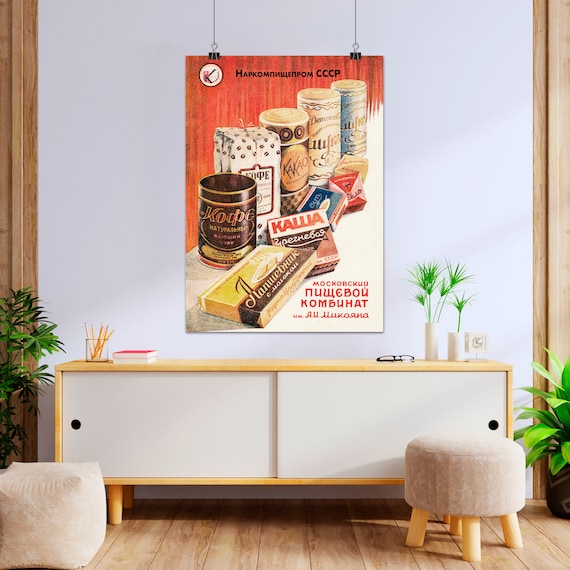 Coffee poster: Mikoyan's Moscow food factory, USSR 1930s — Soviet poster, coffee vintage poster, coffee poster, coffee print, kitchen art