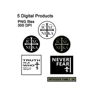 以下が含まれることがあります： 300 DPIのPNG形式のデジタルグラフィックデザイン5点セット。IC XC NIKAの十字架が描かれた3つの円形エンブレム、TRUTH IS A WHO NOT A WHATのテキストが入った正方形のデザイン、NEVER FEARの長方形のグラフィックが含まれています。