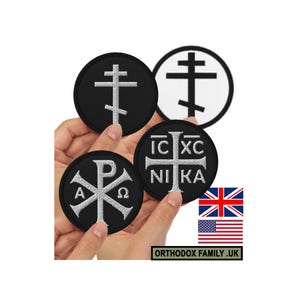 Orthodox Iron/Sew on Embroidered Patch, Tri Bar / Chi Rho / IC XC Nika, Christian Faith Applique