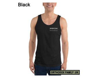 Synthetisches Tank Top, kybernetische Glaube Fitness Gym Shirt, "Never Fear - Remember Sharach, Meshach, Abednego", Unisex, 100% Baumwolle