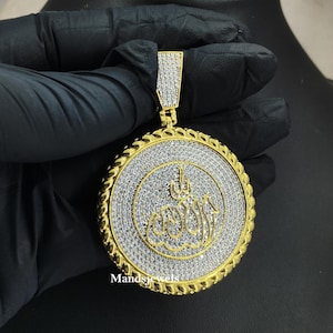 Iced Out Allah Pendant: 14K Gold Plated, Moissanite, Rope Edge