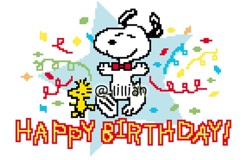 Snoopy Happy Birthday Cross Stitch Pattern P D F Etsy