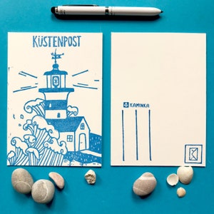Phare | carte postale