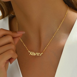 Colar com nome grego, pingente de placa de identificação personalizada, colar com nome de letra grega helênica Grécia Chipre, joia personalizada para presente para ela