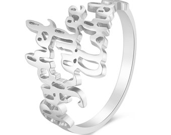Namensring Gravur Ring 925 Silber Partner Kind Familie 3 IN 1 Monatsstein Name 