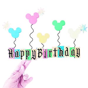 Vintage Disneyland Cake Topper: Minnie Mouse Birthday Party Decoration