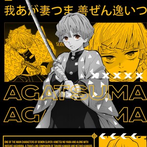 Demon Slayer File - Etsy