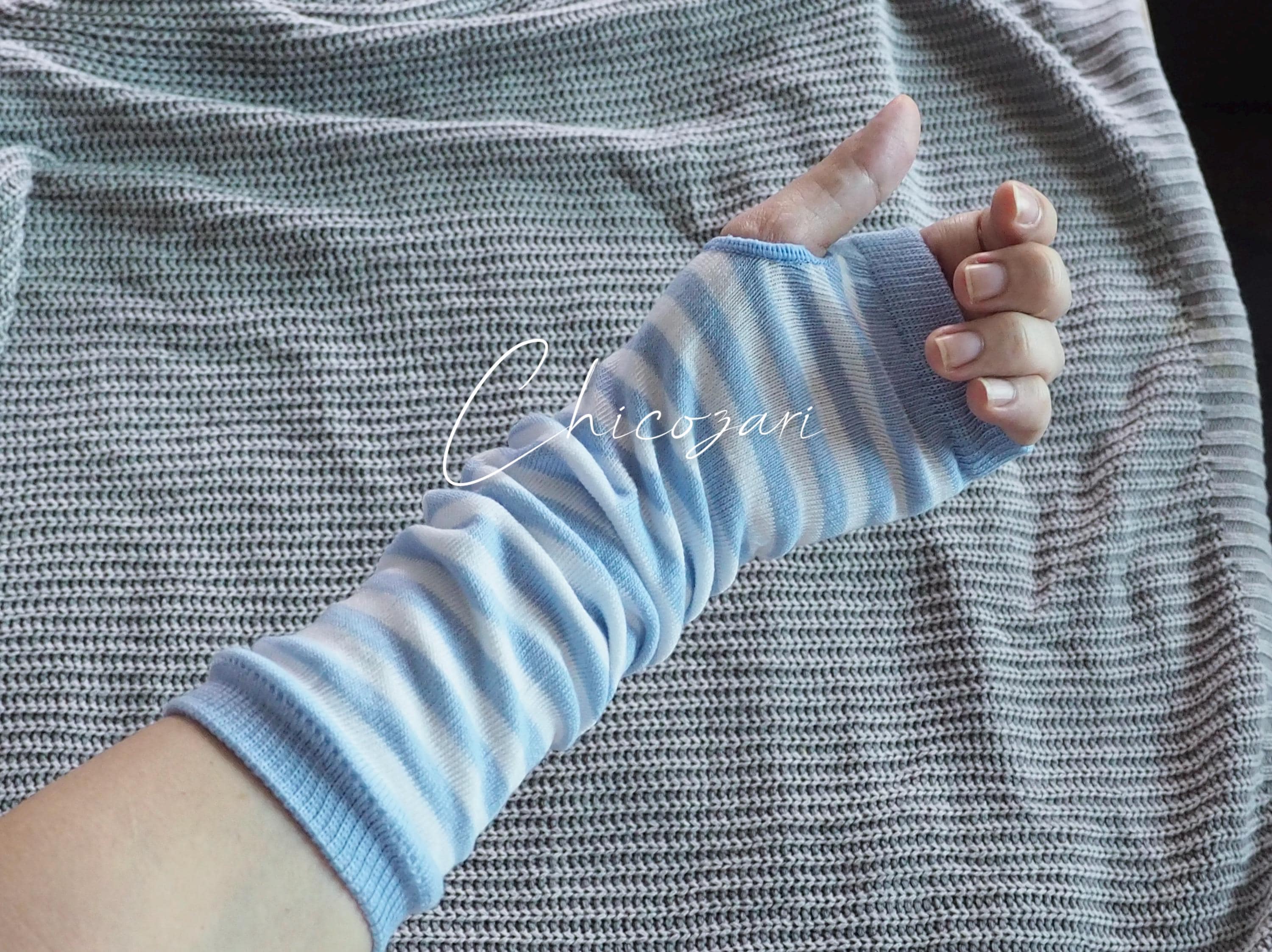 Striped Pastel Blue and White Arm Warmers Cotton Fingerless Gloves