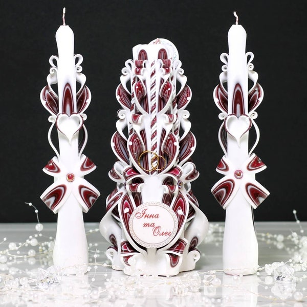 Unity Candle Set for ceremony paraffin pillar and taper candles - Wedding hand carve candle set Marsala, Burgundy colors