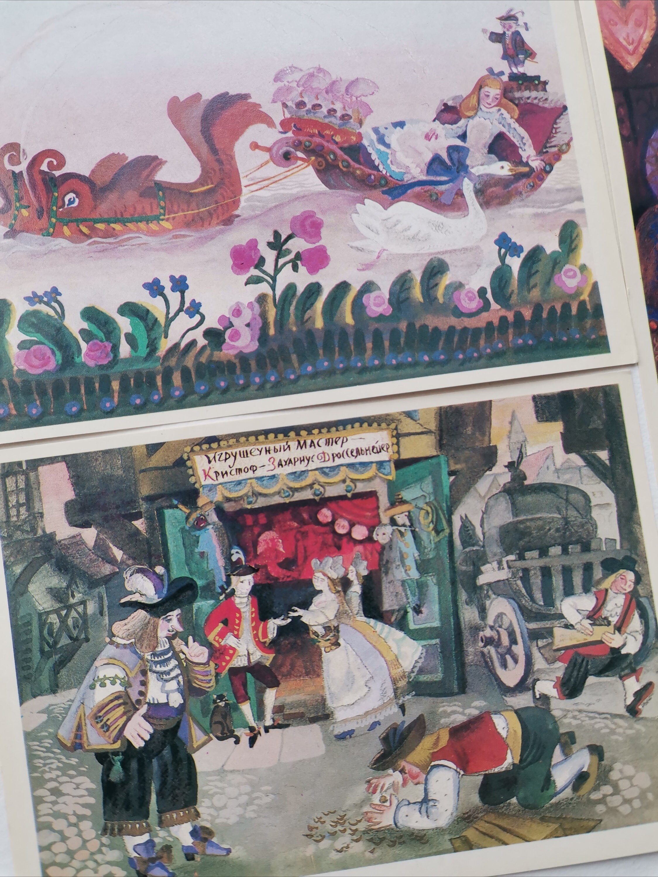 Nutcracker and the Mouse King. Set of postcards based on fairy Etsy