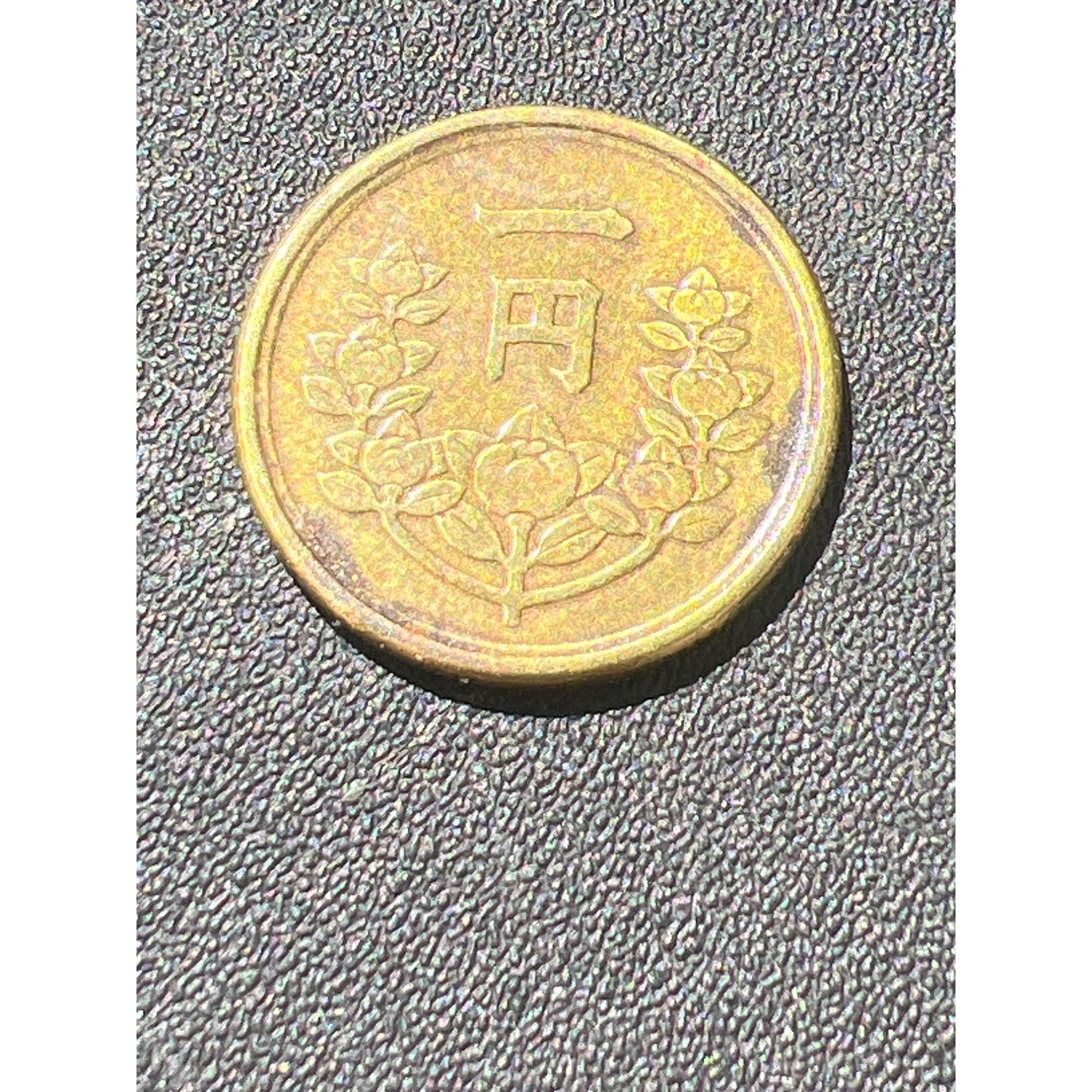 ヴィンテージ 1円硬貨 昭和24年 1949年頃 コレクターズアイテム 銅貨