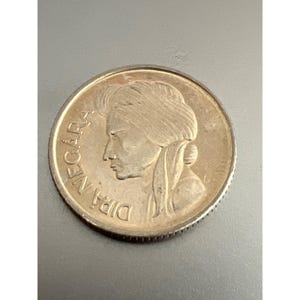 1957 Indonesia 50 Sen Coin With Star Design Collectible Currency