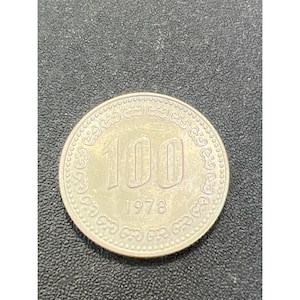韓国 100 ウォン | 李舜臣提督 1545 - 1598 コイン KM9 1970