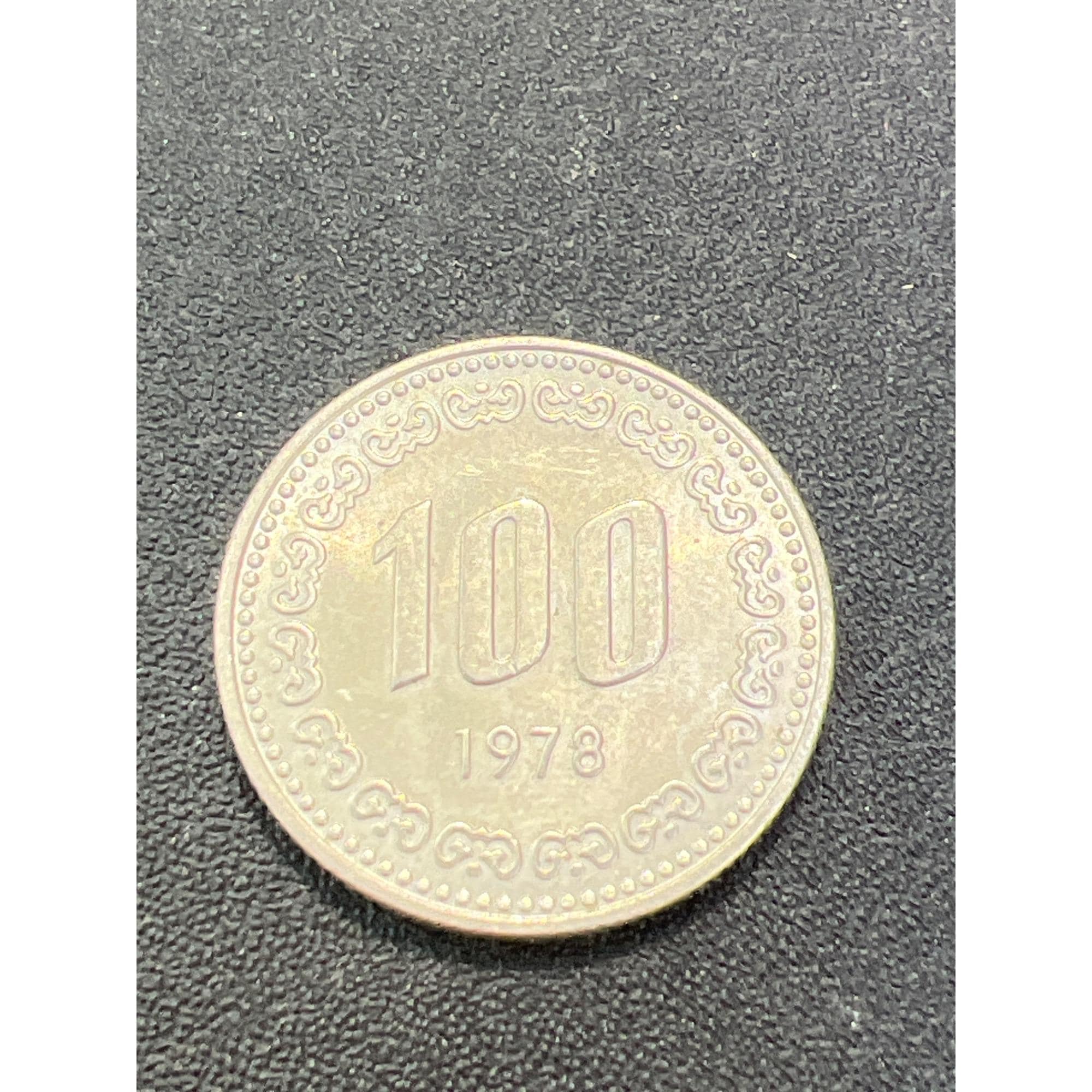 プラクルアン タイ国僧王 ニャナサンウォン 生誕100年記念 メダル 1978 South Korea 100 Won Coin With Yi Sun-sin Design - Etsy