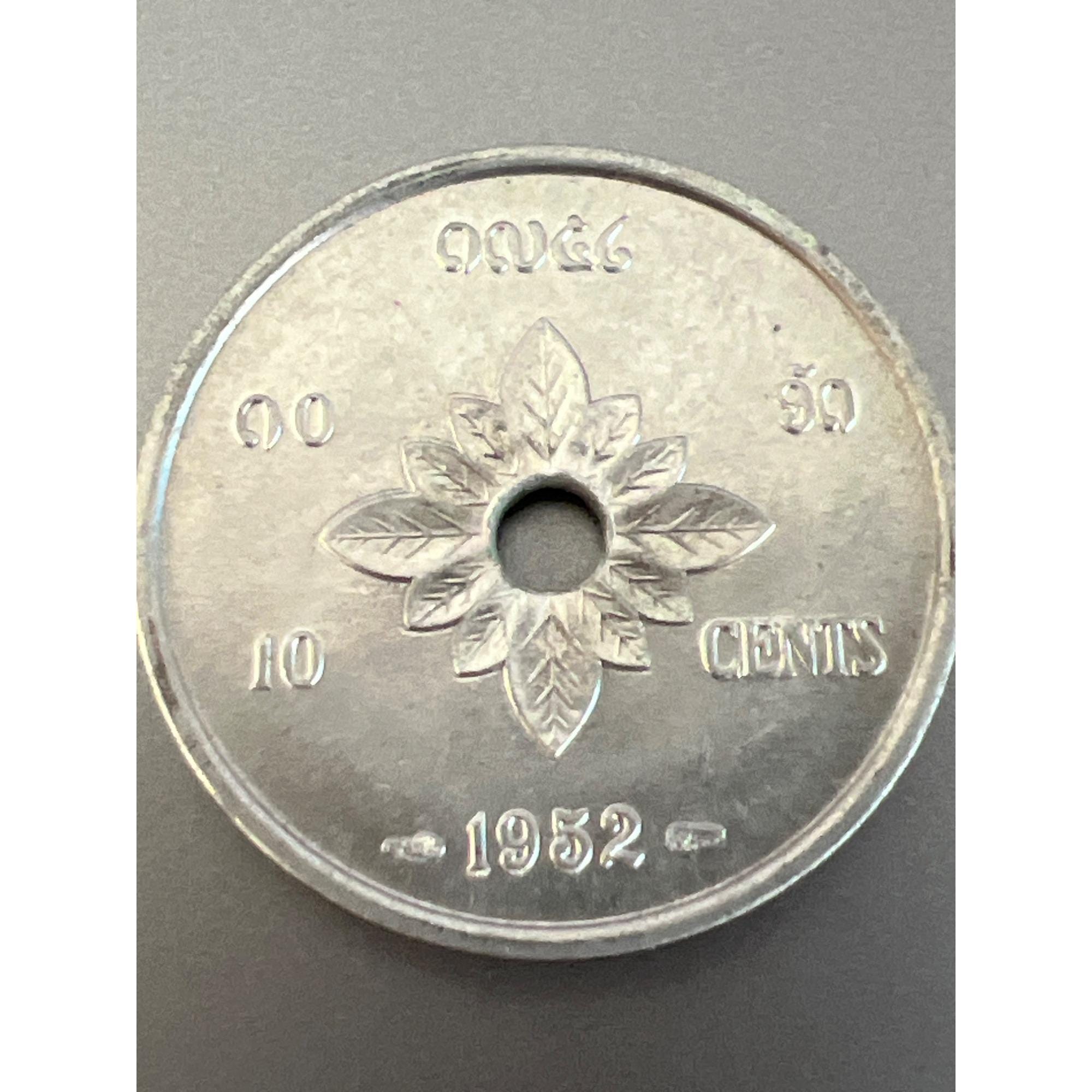 1952年 ラオス 10セント コイン 穴あり シルバートーン 歴史的収集通貨