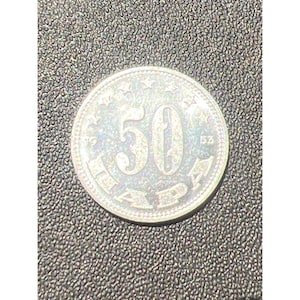 1953 Yugoslavia 50 Para Coin Republica Federativa Collectible Currency