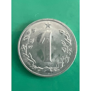 1962 Czechoslovakia 1 Koruna Coin 1962 Lion Crest Design Collectible