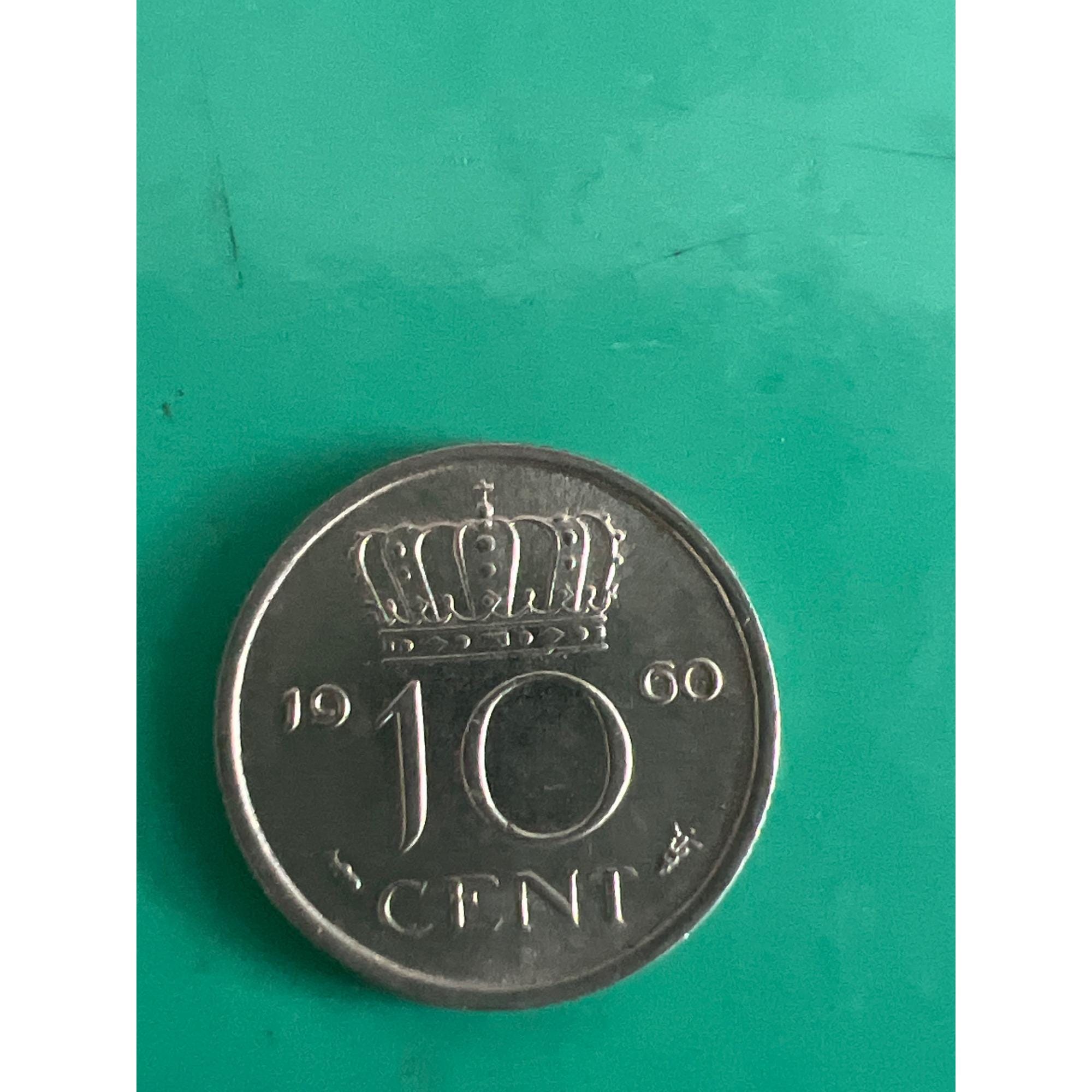1960年オランダ10セント硬貨 ユリアナ女王 銀冠デザイン - Etsy 日本
