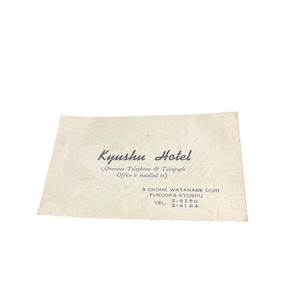 Vintage Kyushu Hotel Visitenkarte Fukuoka Japan Englischer Japanischer Koreakrieg