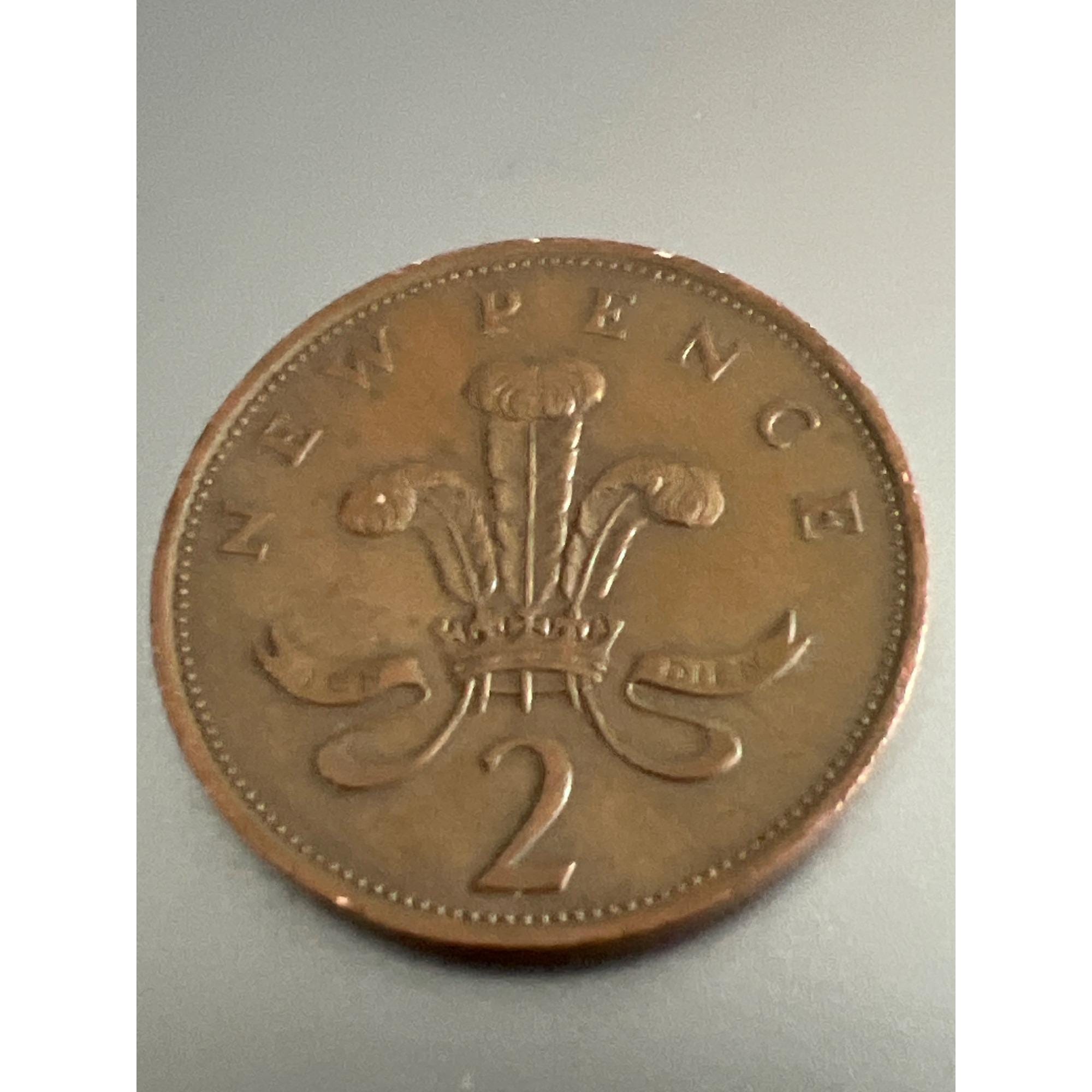 1978年 英国 2ペンス硬貨 エリザベス2世銅貨 コレクターズアイテム