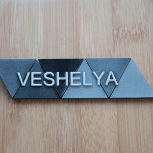 Plaque nominative Cyberlife Style - Détroit : devenez humain