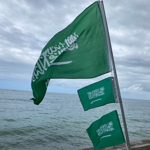 Saudi Arabia Flag image 3