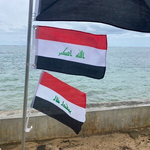 Iraq Flag image 5